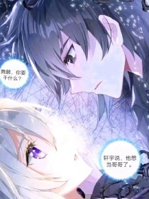 深入了解 含羞草研究所2024最新入口