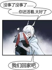 魏承泽轻一点